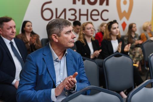 Меры господдержки Самарской области