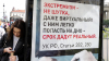 Информация об уголовной и административной ответственности за разжигание межнациональной розни!!!